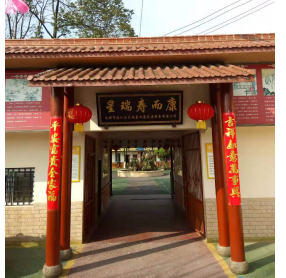 1607415834328077939.png image.png