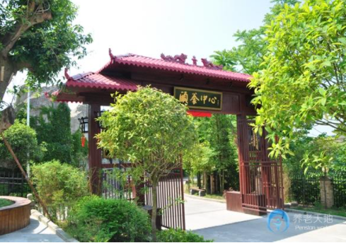 1607416373587020025.png image.png