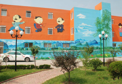 1607492202053002888.png image.png