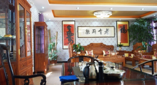 1607500857772006060.png image.png