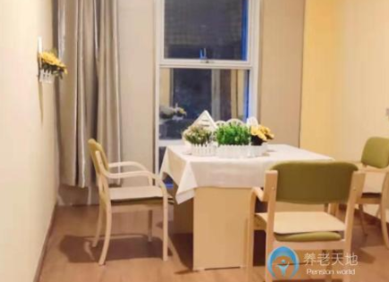 1607572955728055755.png image.png