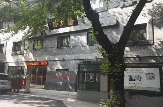 1607581107100045007.png image.png