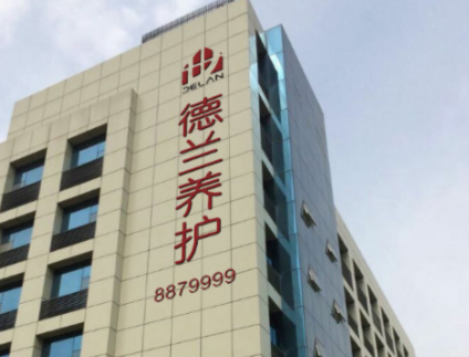 1607651466479023064.png image.png