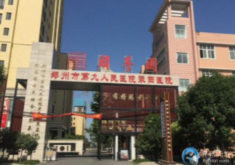 1607667099405036251.png image.png