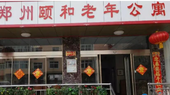 1607667148919051019.png image.png