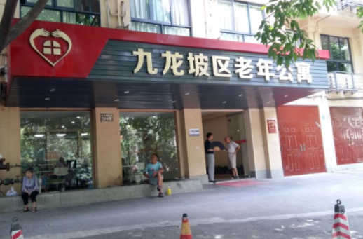 1607671468055074549.png image.png