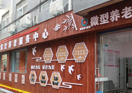 1607673516680088066.png image.png