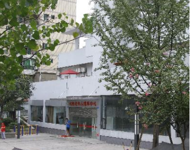 1607677121491065019.png image.png