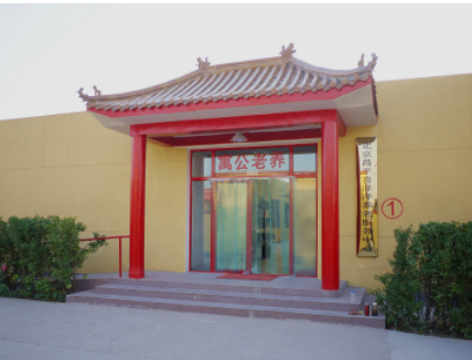 1607995619519002415.png image.png