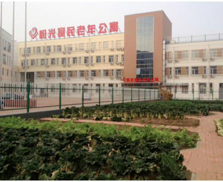 1607996568190046580.png image.png