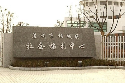 1608001165769020141.png image.png