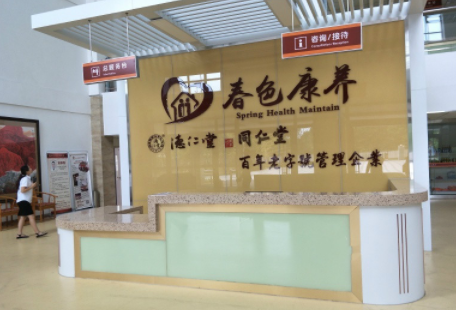 1608017820699076670.png image.png