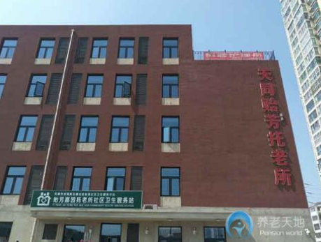 1608258127405027345.png image.png