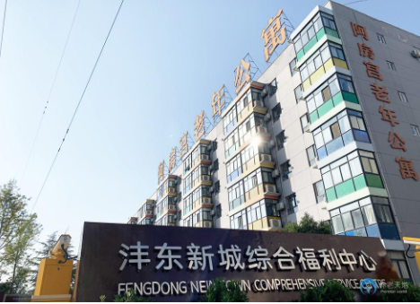 1608279983259017016.png image.png