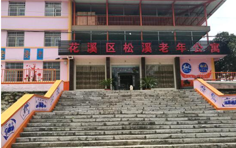 1608623077302025739.png image.png