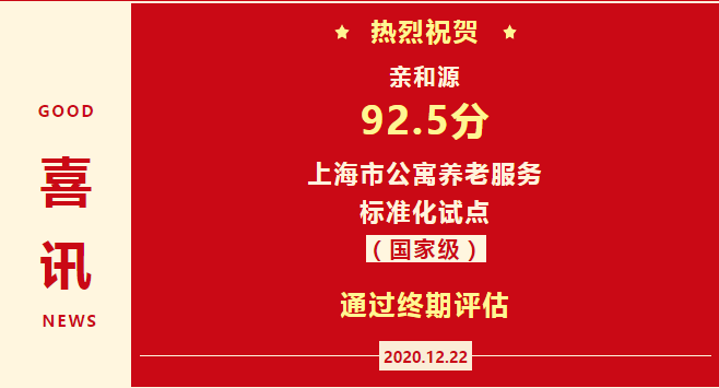 1608684100778004775.png QQ截圖20201223083608.png