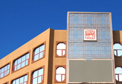 1608691411282043331.png image.png