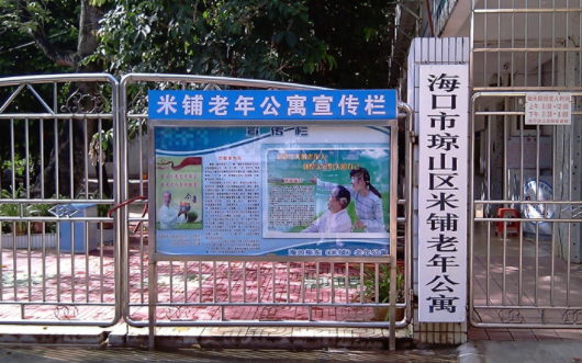 1608709052261003708.png image.png