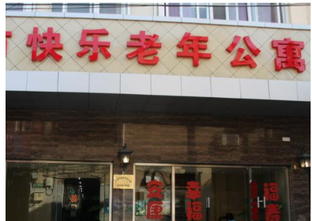 1608780513838047741.png image.png