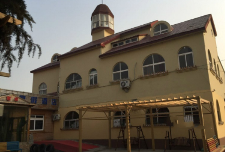 1608795142903093801.png image.png