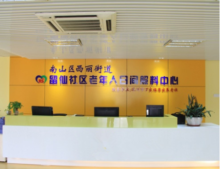 1608875340049044580.png image.png