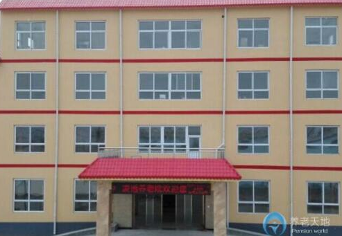 1608878574827092485.png image.png