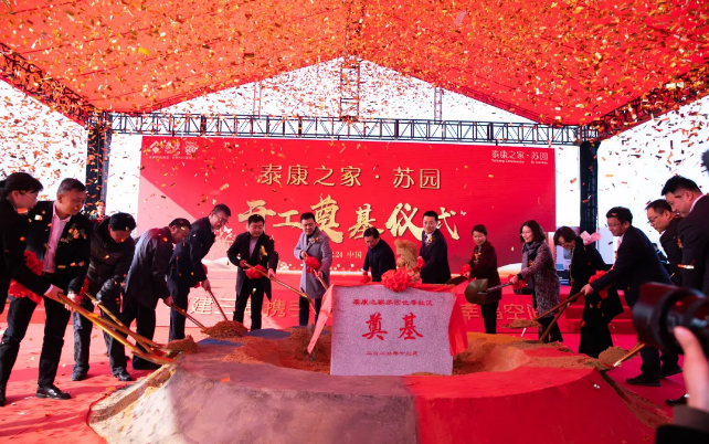 1609033200947095999.png QQ截圖20201227093823.png