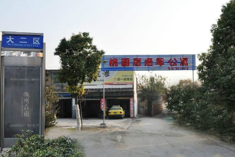 1609126285546006972.png image.png