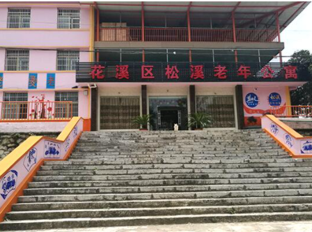 1609139418766030961.png image.png