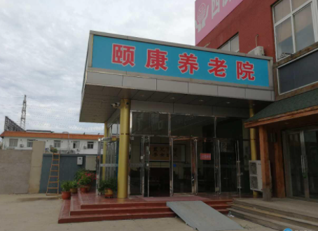 1609141877881093591.png image.png