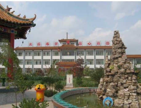 1609143720069045679.png image.png