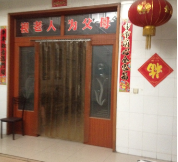 1609205872735068669.png image.png