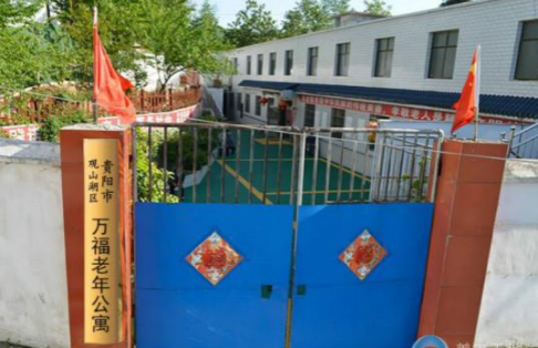 1609211898562029305.png image.png