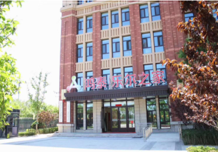 1609378170022044508.png image.png