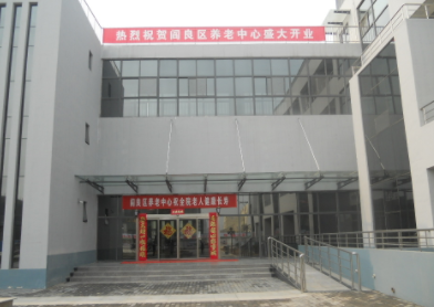 1609918528316004153.png image.png