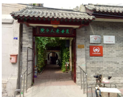 1610070444471011464.png image.png