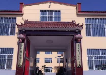 1610072423276077364.png image.png