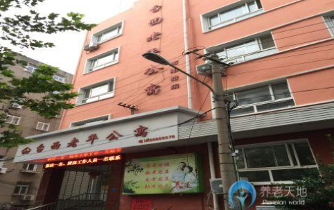 1610096122244051257.png image.png