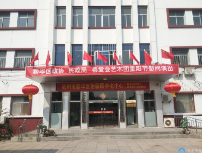 1610329154522080669.png image.png