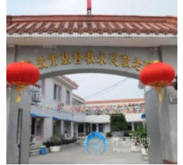 1610336235589098096.png image.png