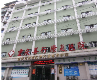 1610350435832068327.png image.png