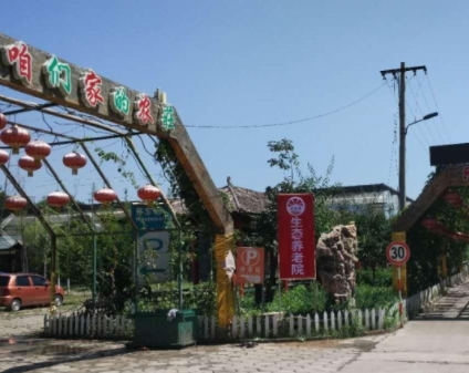 1610355339218014809.png image.png