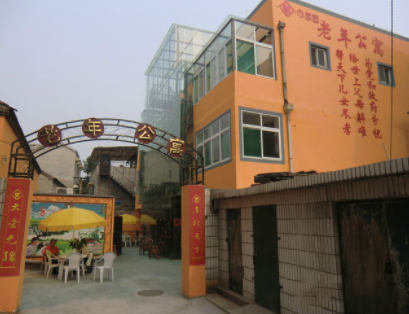 1610502877081091139.png image.png