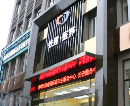 1610517336114057194.png image.png