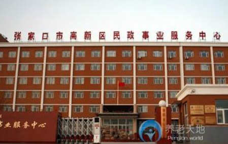 1610520549332080341.png image.png