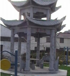 1610607574671025602.png image.png