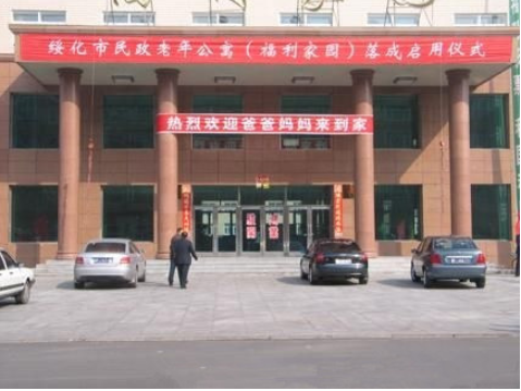 1610935082073064461.png image.png