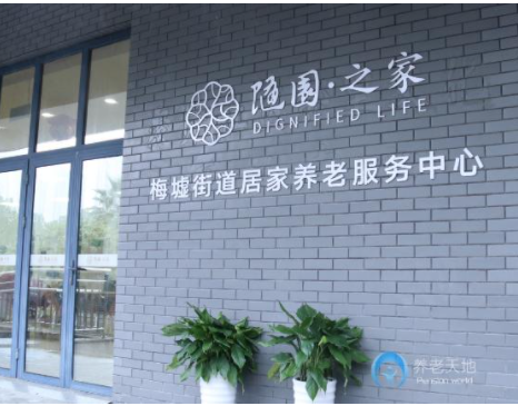 1611023806036020684.png image.png