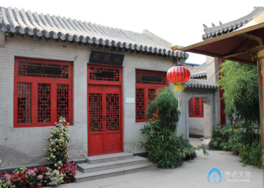 1611044204114095811.png image.png