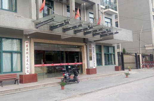 1611106274880057517.png image.png